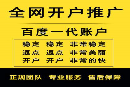 知乎信息流广告优化实践：从失败到成功的案例转变